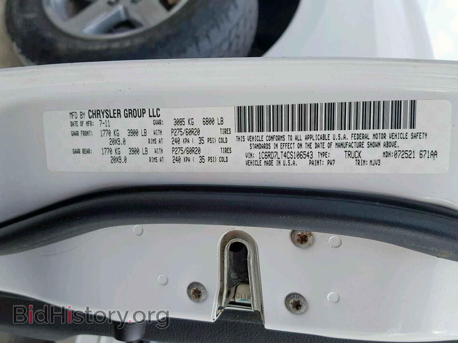2012 DODGE RAM 1500 S - VIN: 1C6RD7LT4CS106543 - Photo 10