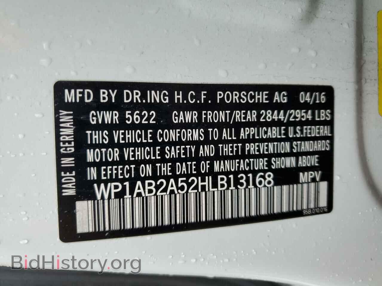 2017 PORSCHE MACAN - VIN: WP1AB2A52HLB13168 - Фото 12