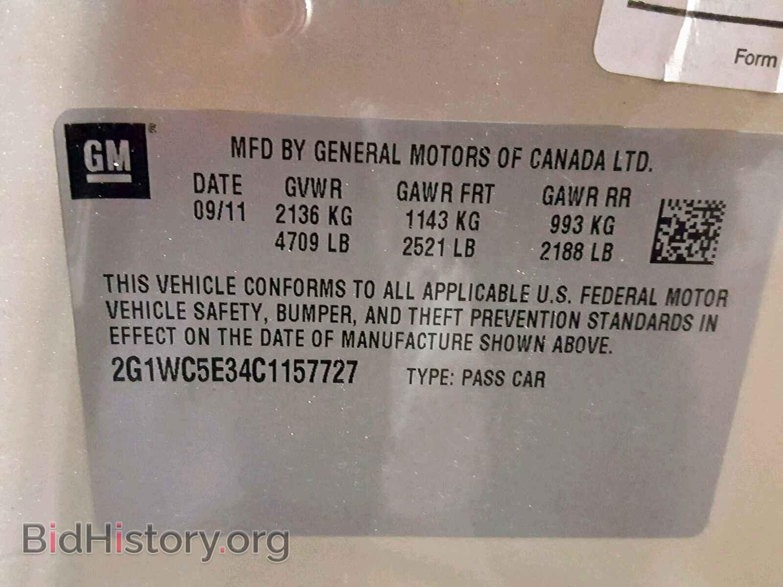 2012 CHEVROLET IMPALA - VIN: 2G1WC5E34C1157727 - Фото 10