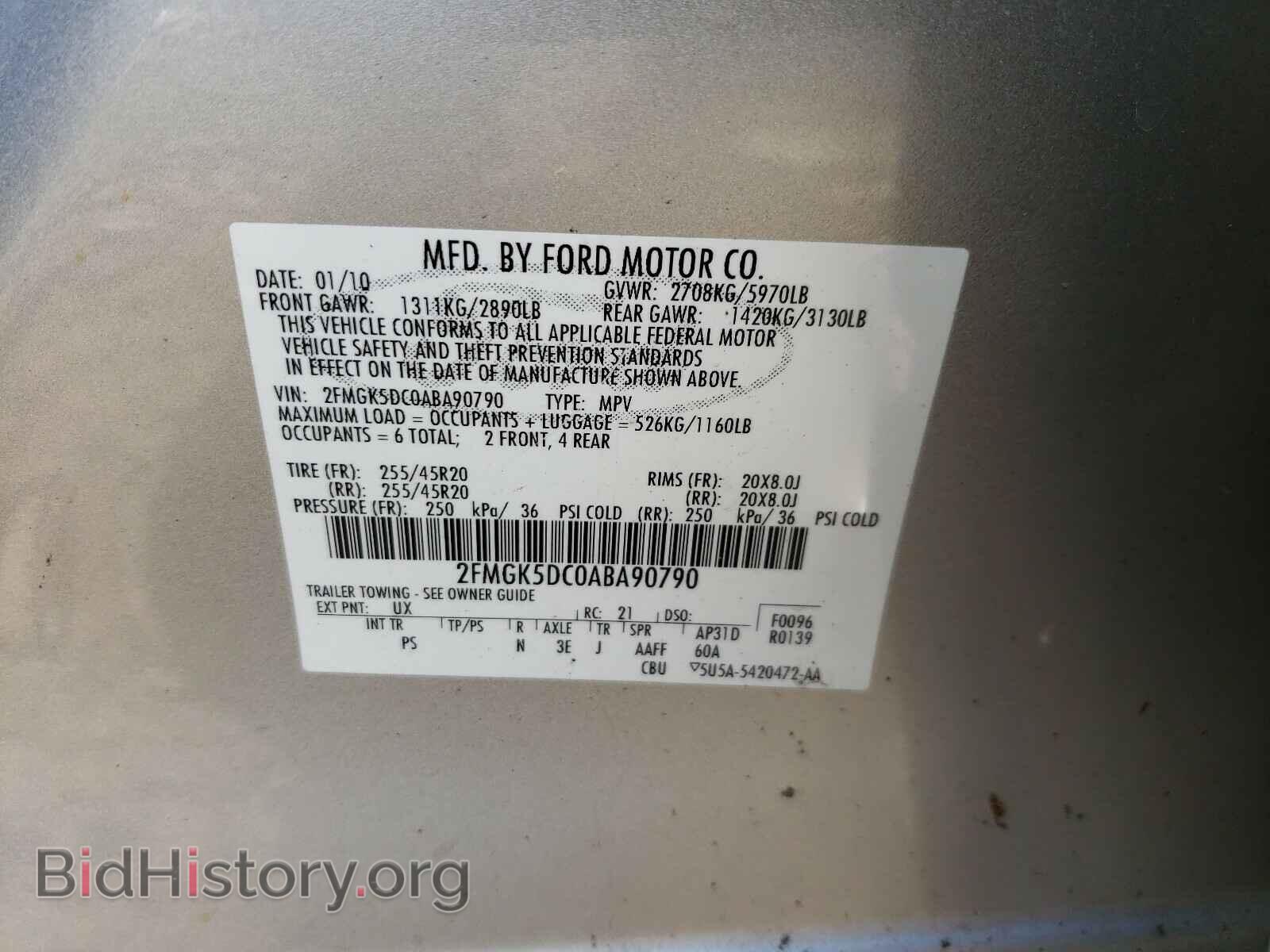 2010 FORD FLEX - VIN: 2FMGK5DC0ABA90790 - Фото 10