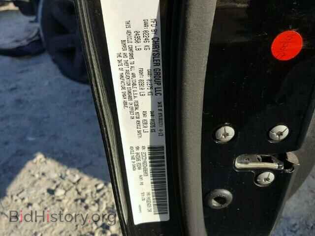 2013 DODGE CHALLENGER - VIN: 2C3CDYAG5DH688059 - Фото 10