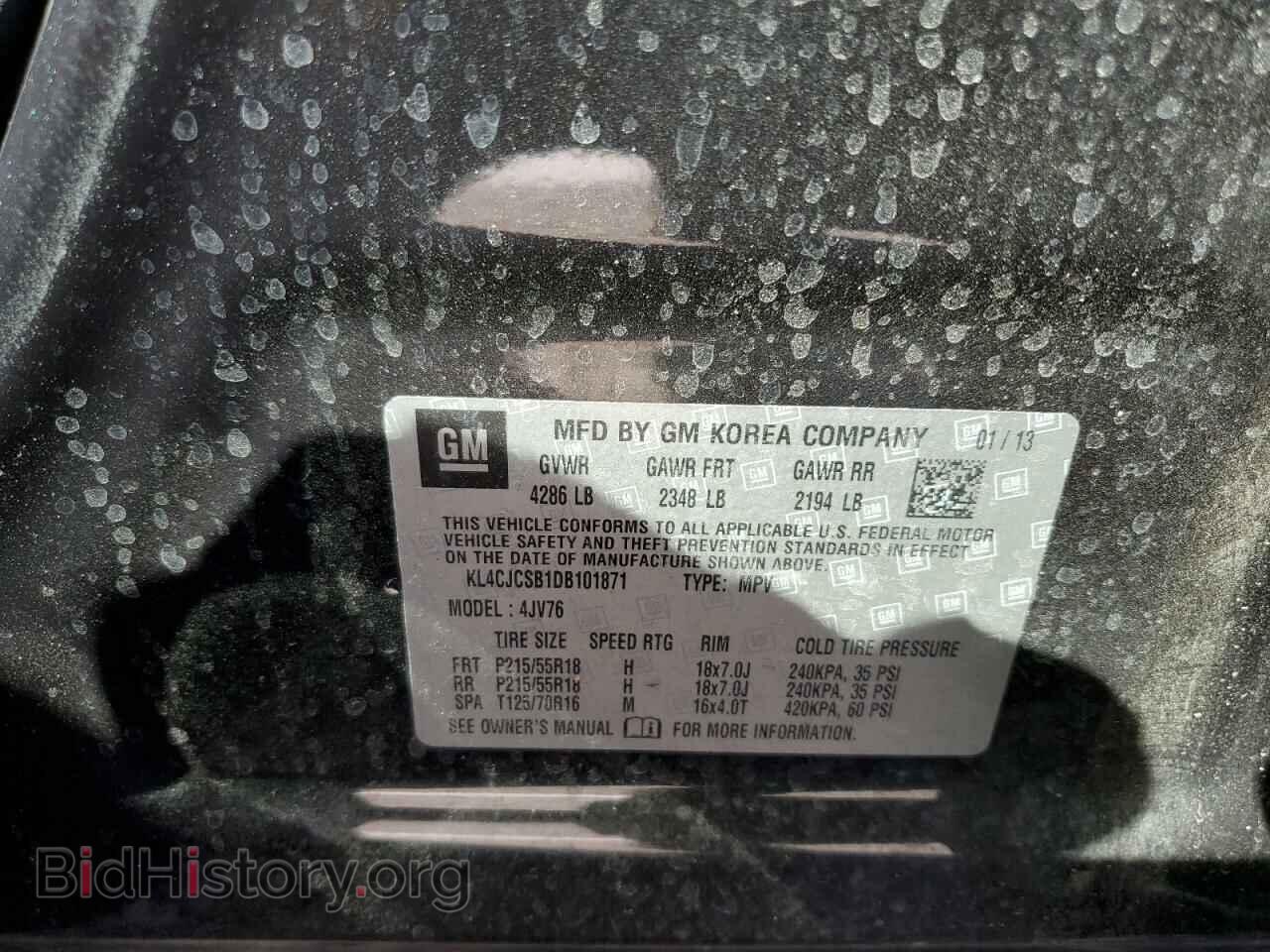 2013 BUICK ENCORE - VIN: KL4CJCSB1DB101871 - Фото 14