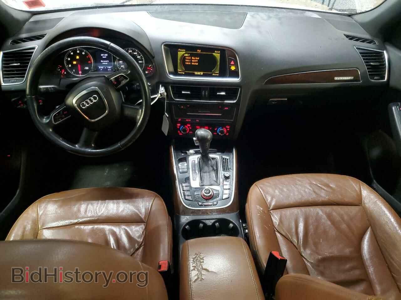 2010 AUDI Q5 - VIN: WA1LKAFP2AA014151 - Фото 8