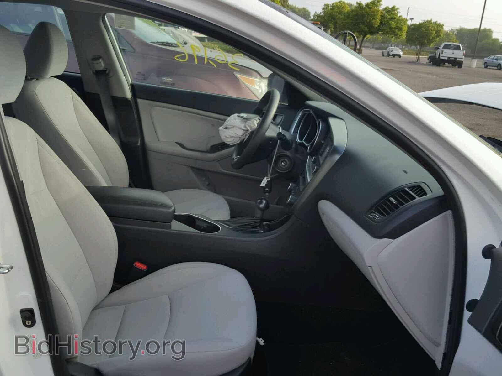 2015 KIA OPTIMA - VIN: KNAGM4A75F5568792 - Фото 5