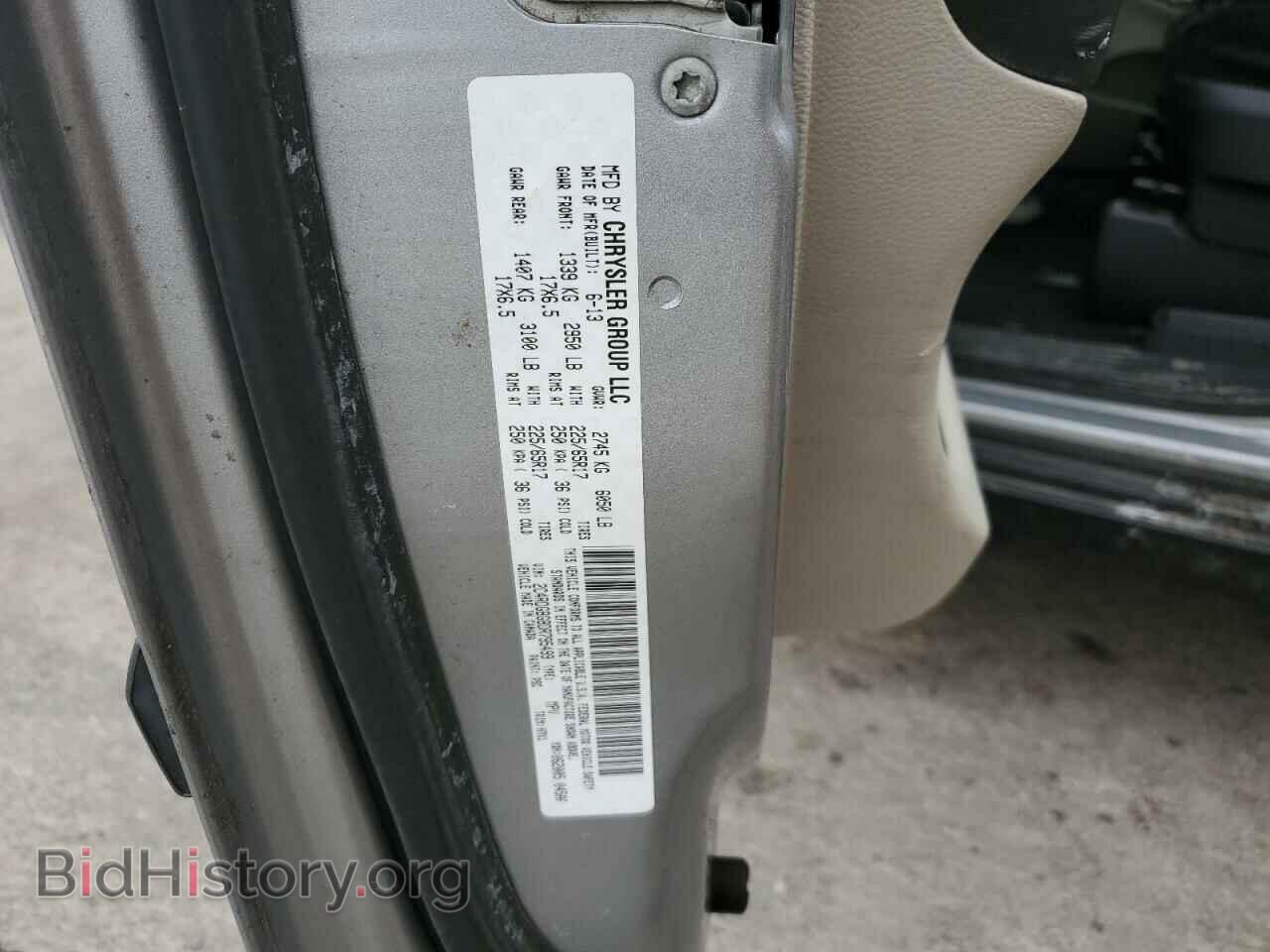 2013 DODGE CARAVAN - VIN: 2C4RDGBG8DR795499 - Фото 13