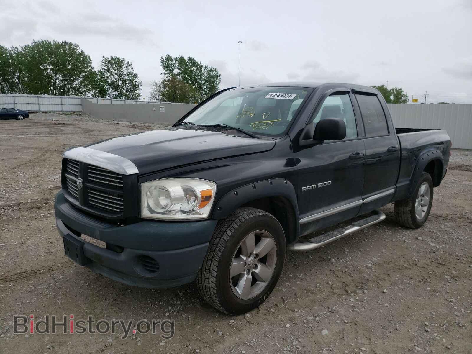 2007 DODGE RAM 1500 - VIN: 1D7HU18207J547833 - Фото 2