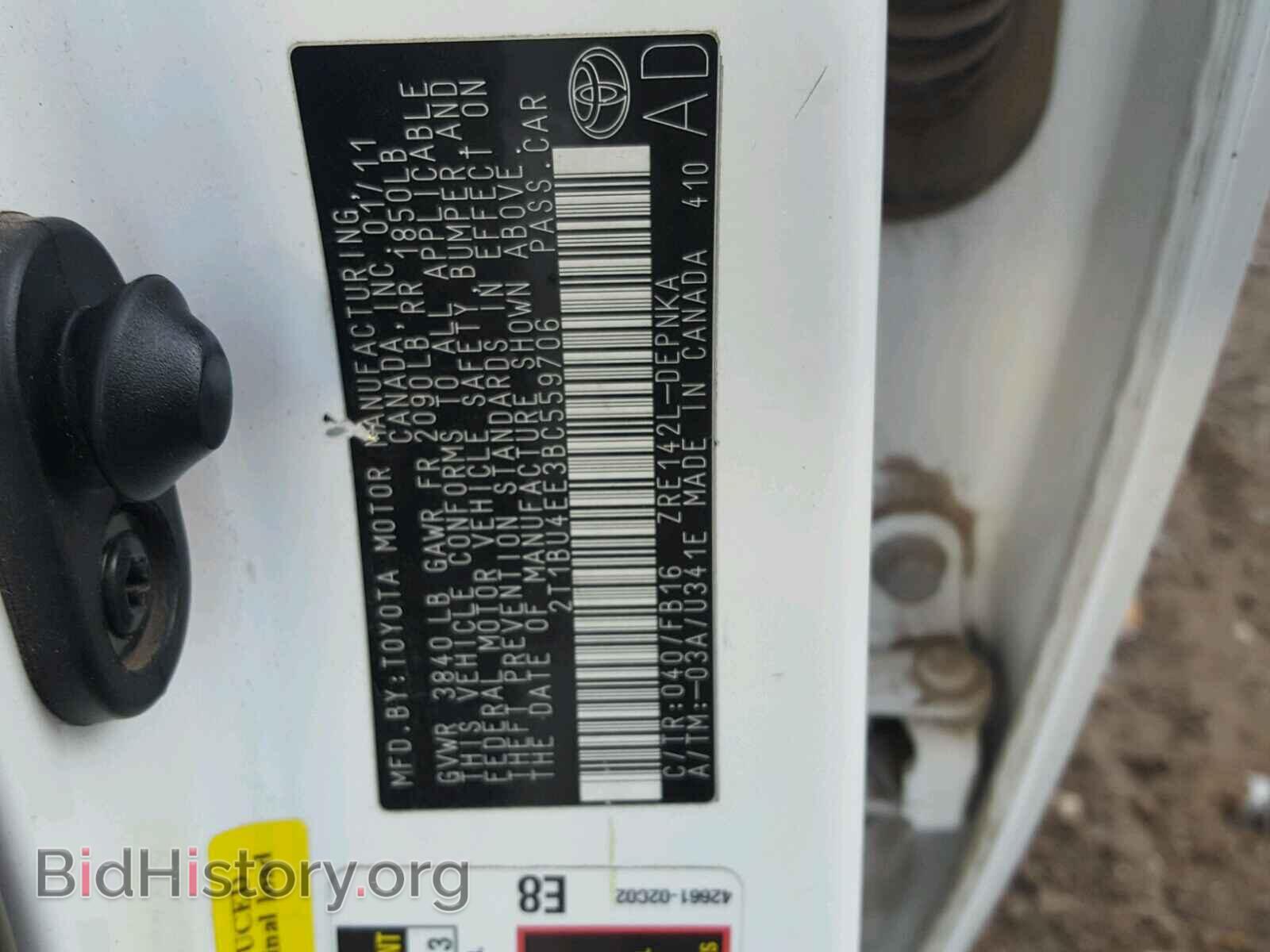 2011 TOYOTA COROLLA - VIN: 2T1BU4EE3BC559706 - Фото 10