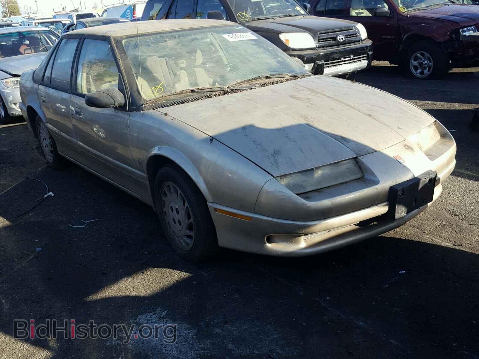Фотография 1G8ZK5275SZ310128 - SATURN SL/SL1/SL2 1995