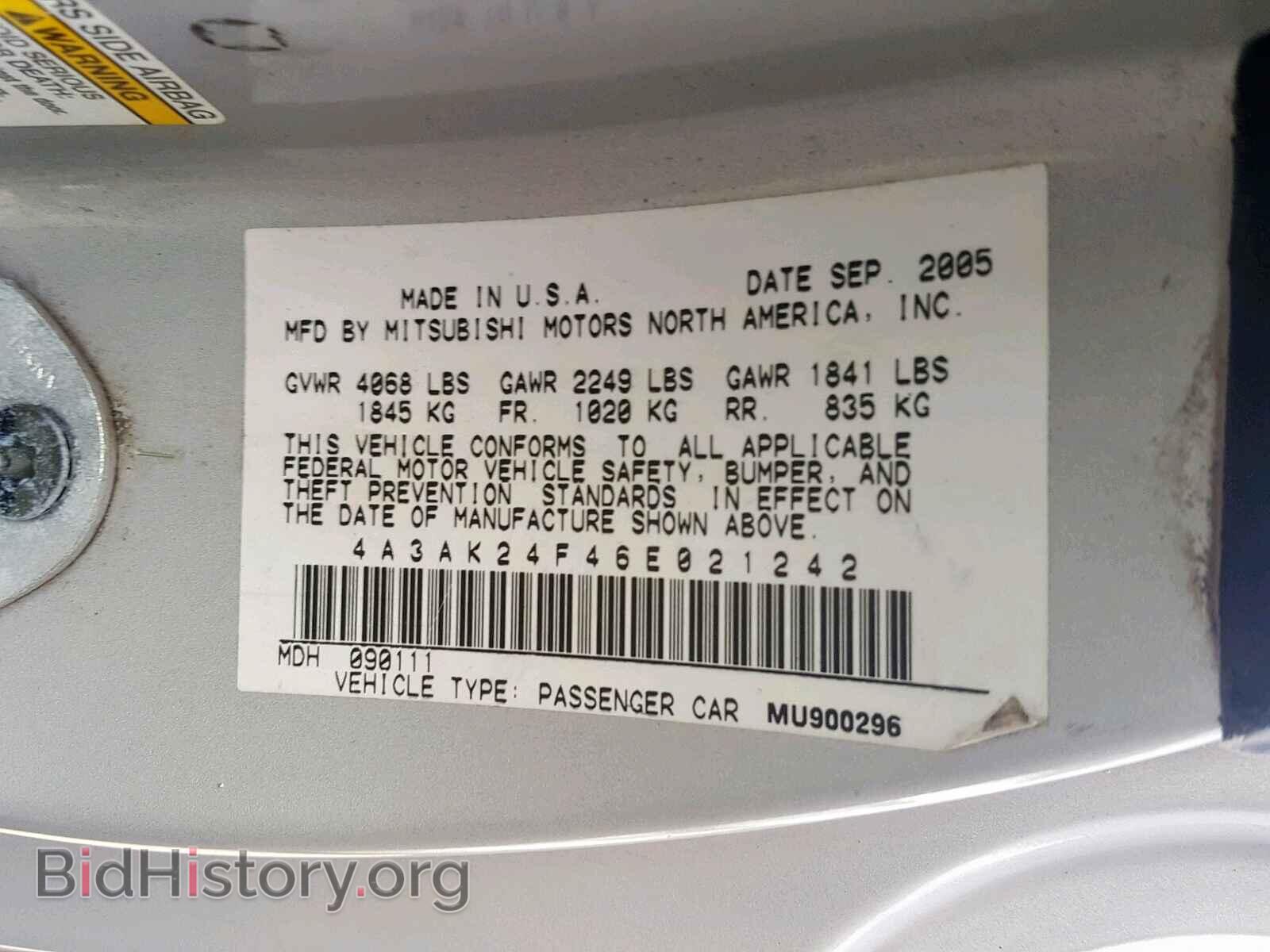 2006 MITSUBISHI ECLIPSE - VIN: 4A3AK24F46E021242 - Photo 10