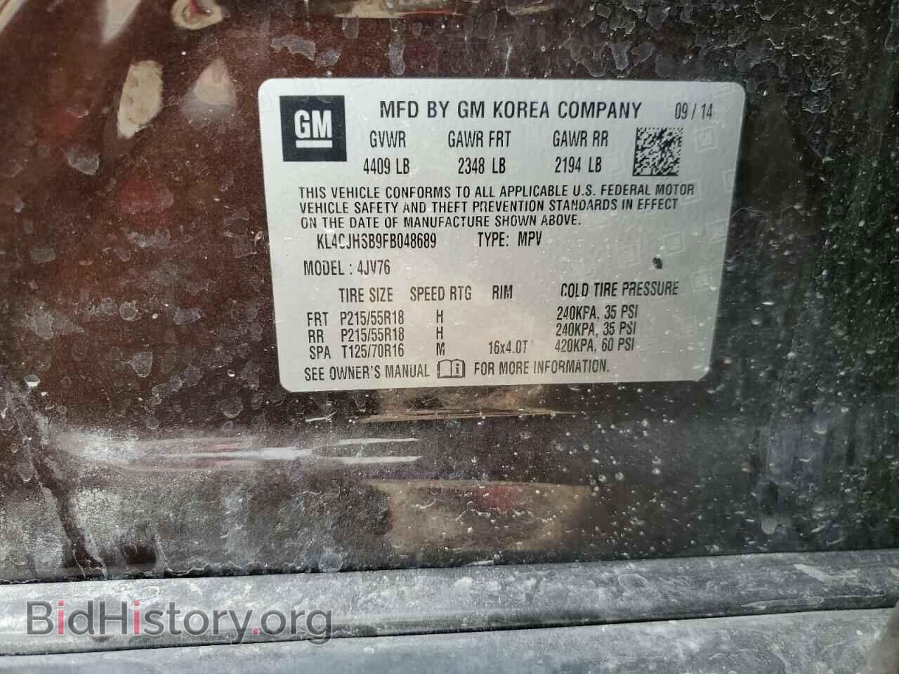 2015 BUICK ENCORE - VIN: KL4CJHSB9FB048689 - Photo 12