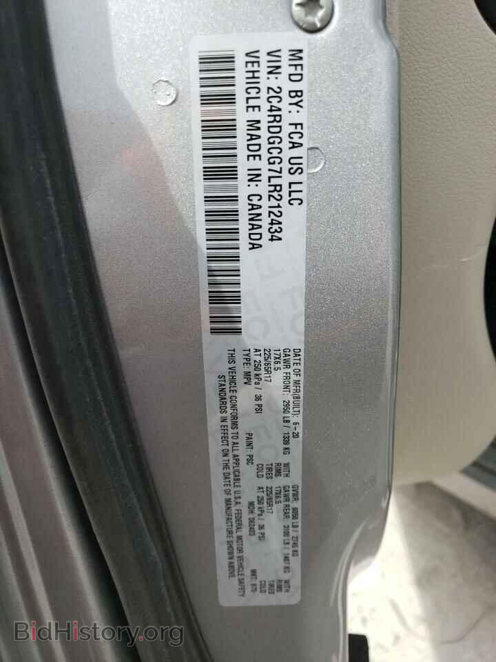 2020 DODGE CARAVAN - VIN: 2C4RDGCG7LR212434 - Фото 13