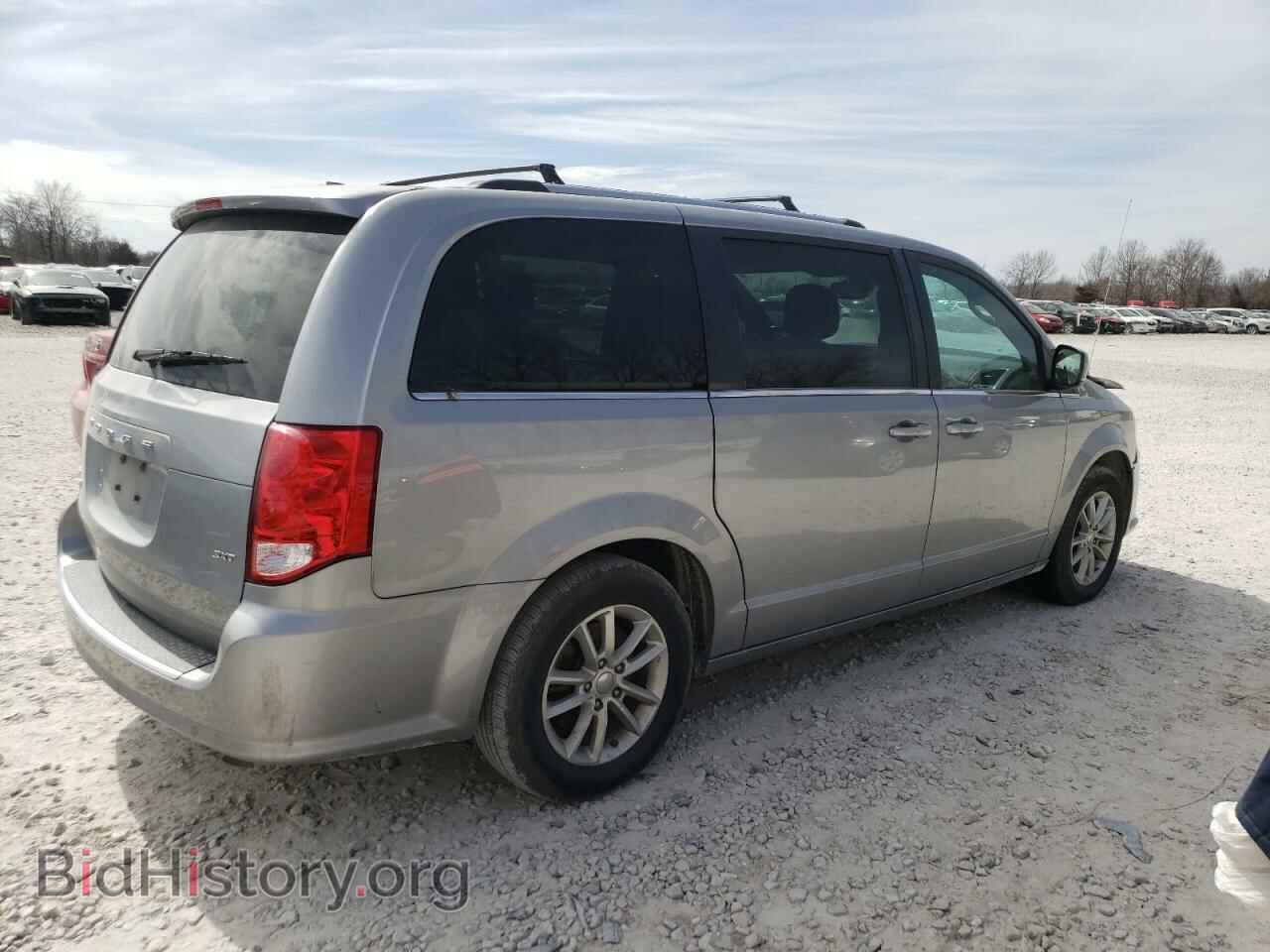 2020 DODGE CARAVAN - VIN: 2C4RDGCG7LR212434 - Фото 3