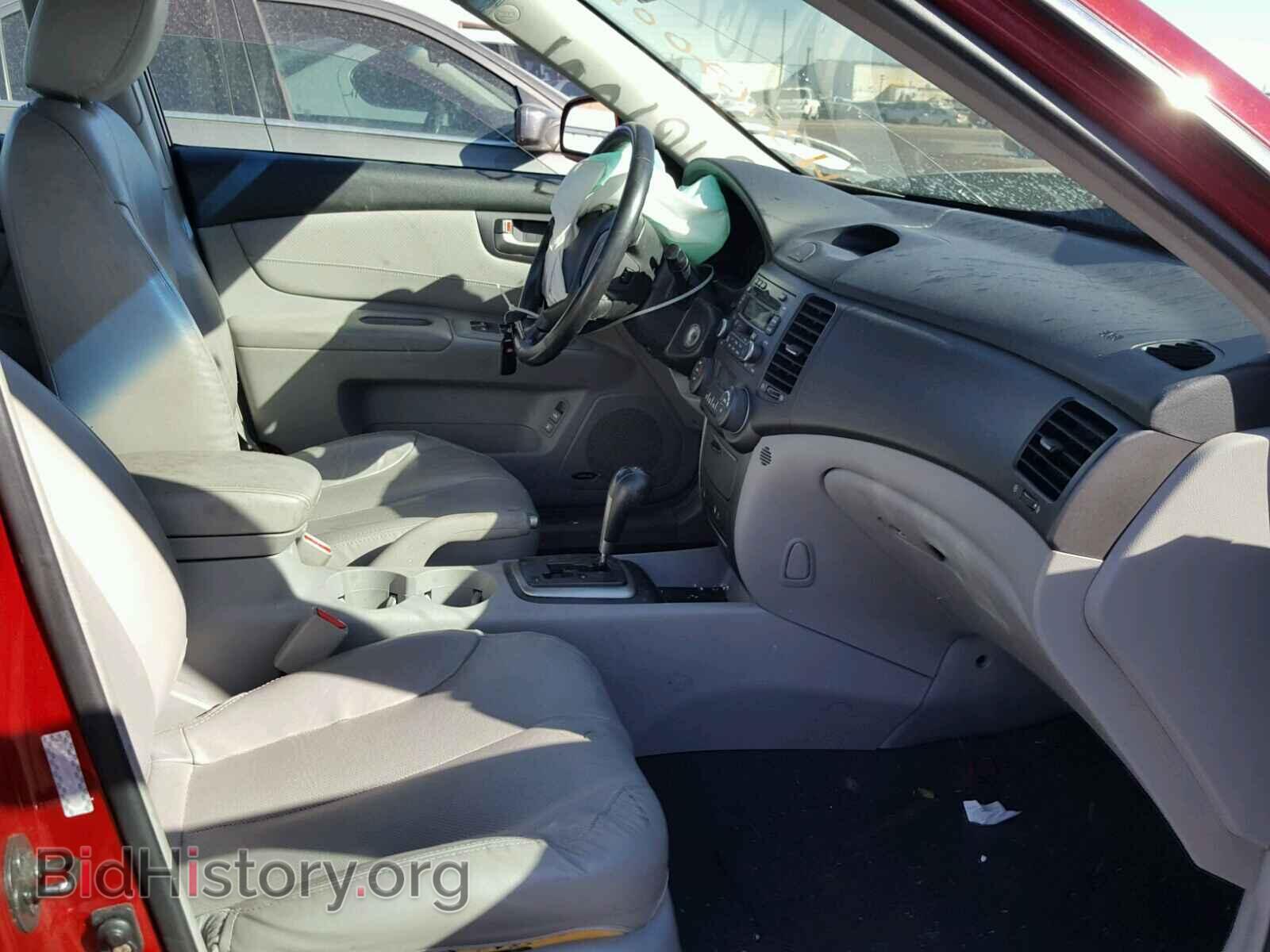 2007 KIA OPTIMA - VIN: KNAGE124875136277 - Фото 5
