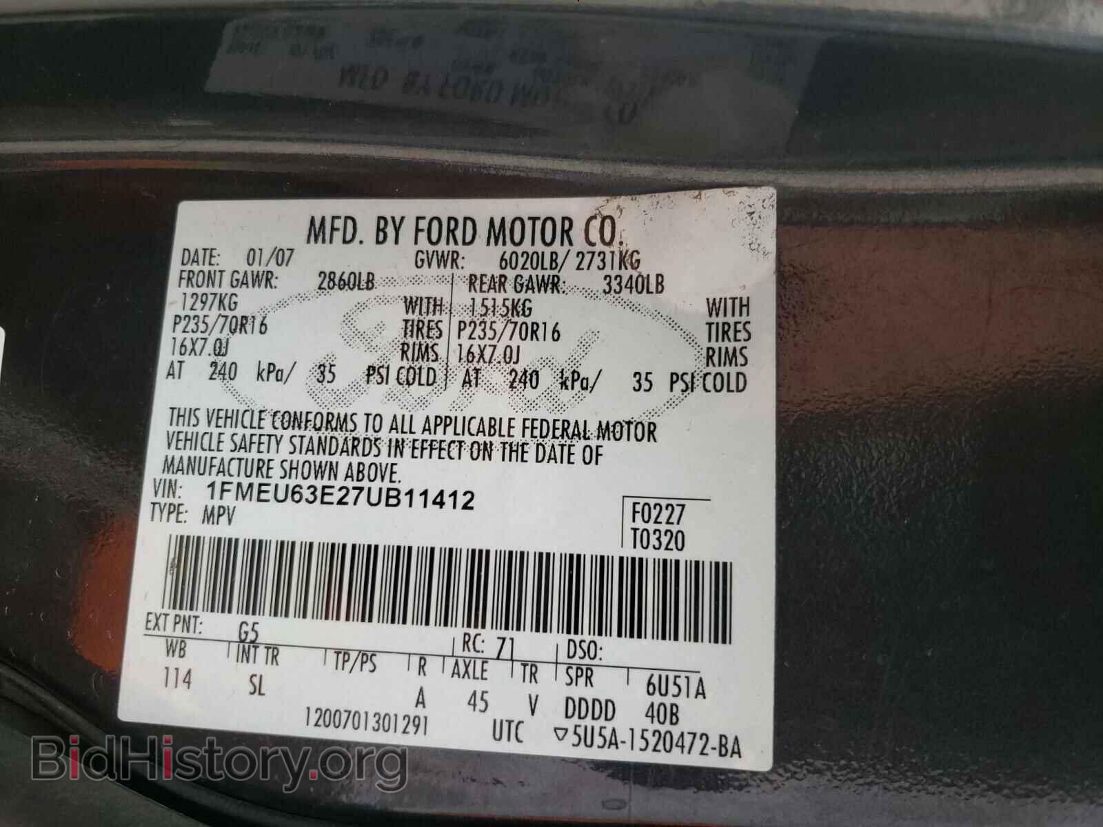 2007 FORD EXPLORER - VIN: 1FMEU63E27UB11412 - Photo 10
