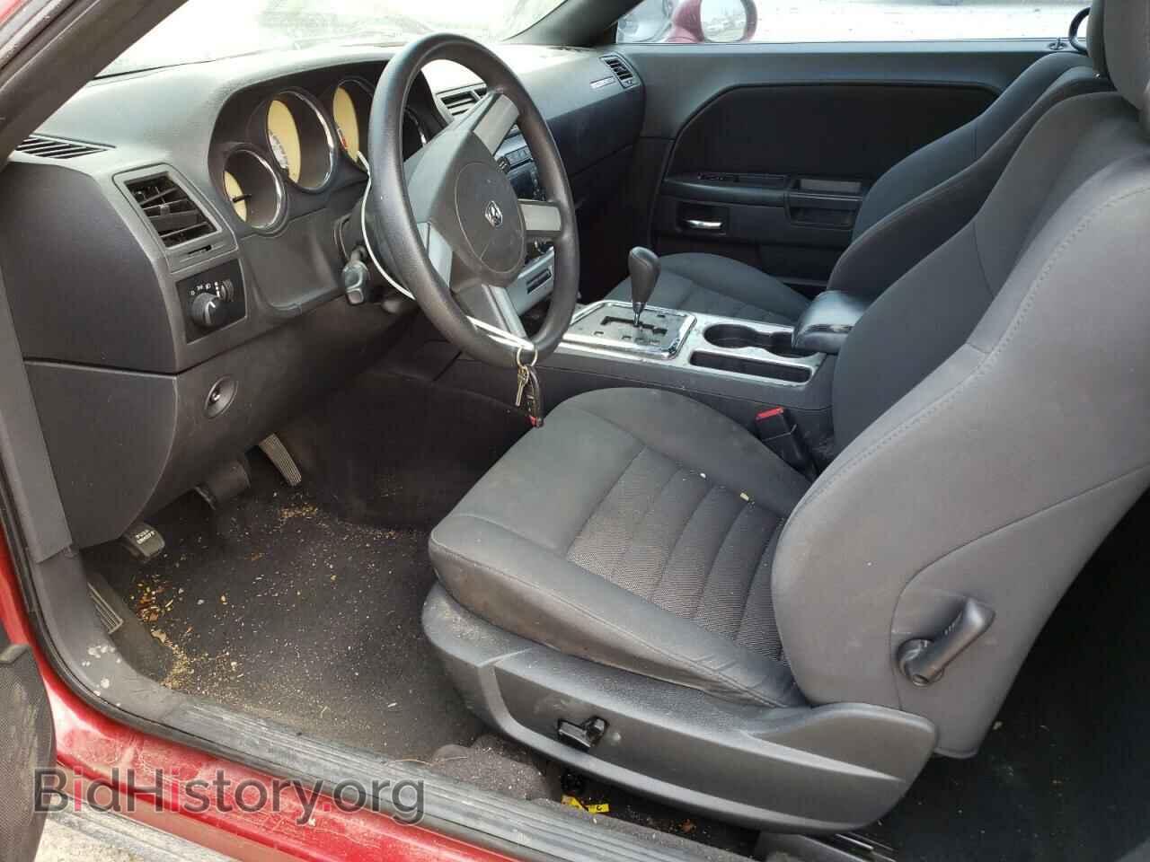 2010 DODGE CHALLENGER - VIN: 2B3CJ4DV8AH184304 - Фото 7