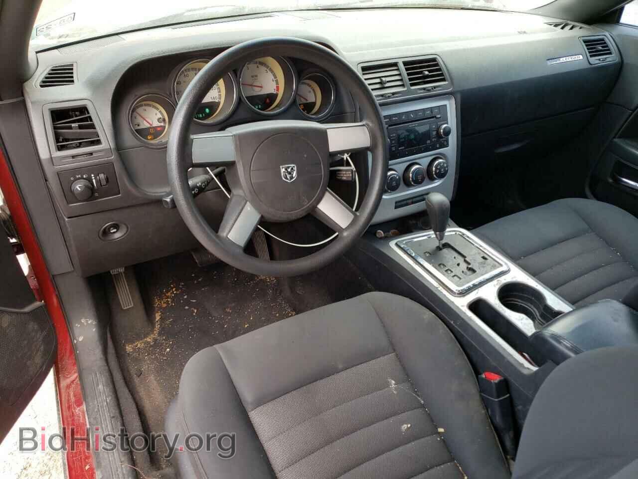 2010 DODGE CHALLENGER - VIN: 2B3CJ4DV8AH184304 - Фото 8