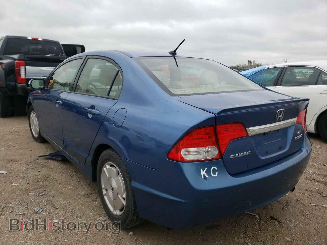 2011 HONDA CIVIC - VIN: JHMFA3F2XBS000580 - Фото 3