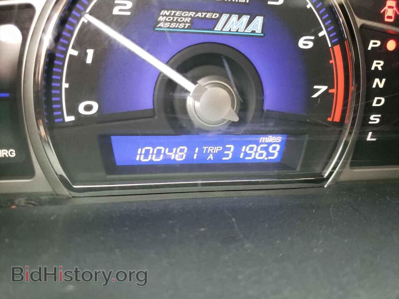 2011 HONDA CIVIC - VIN: JHMFA3F2XBS000580 - Фото 8