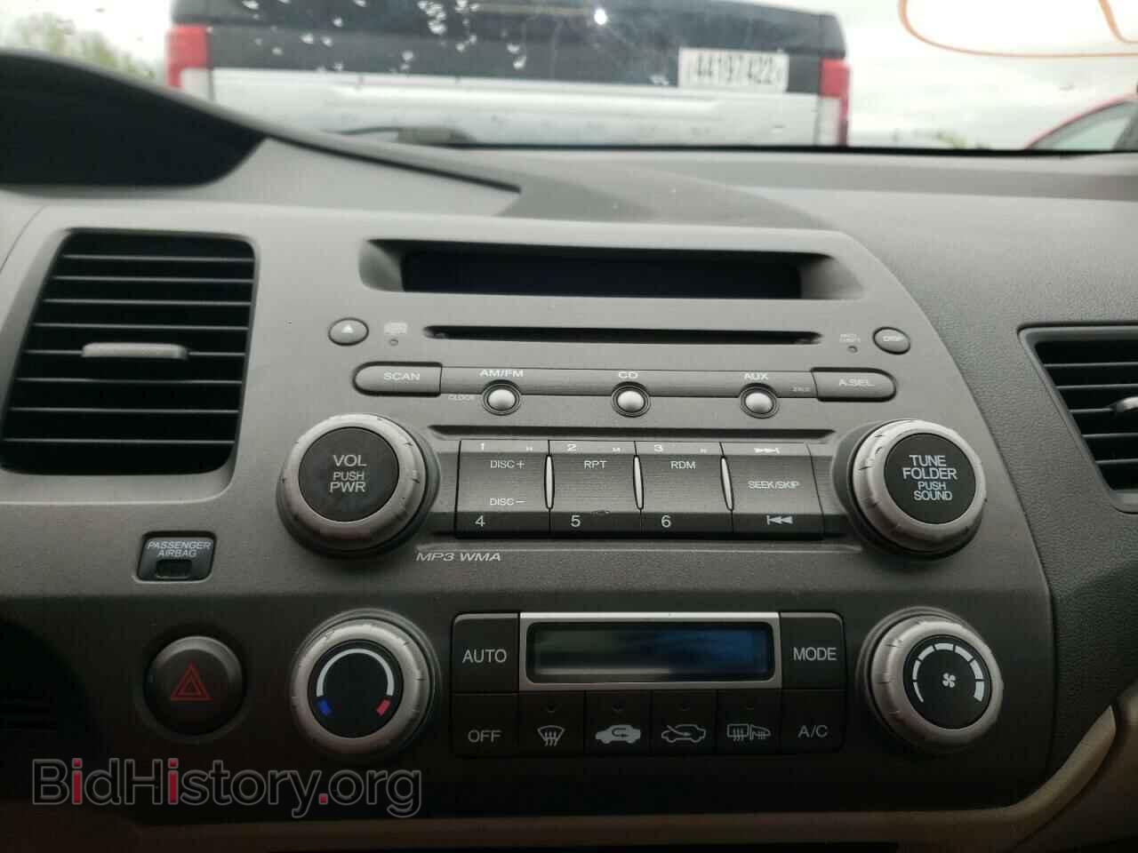2011 HONDA CIVIC - VIN: JHMFA3F2XBS000580 - Фото 9