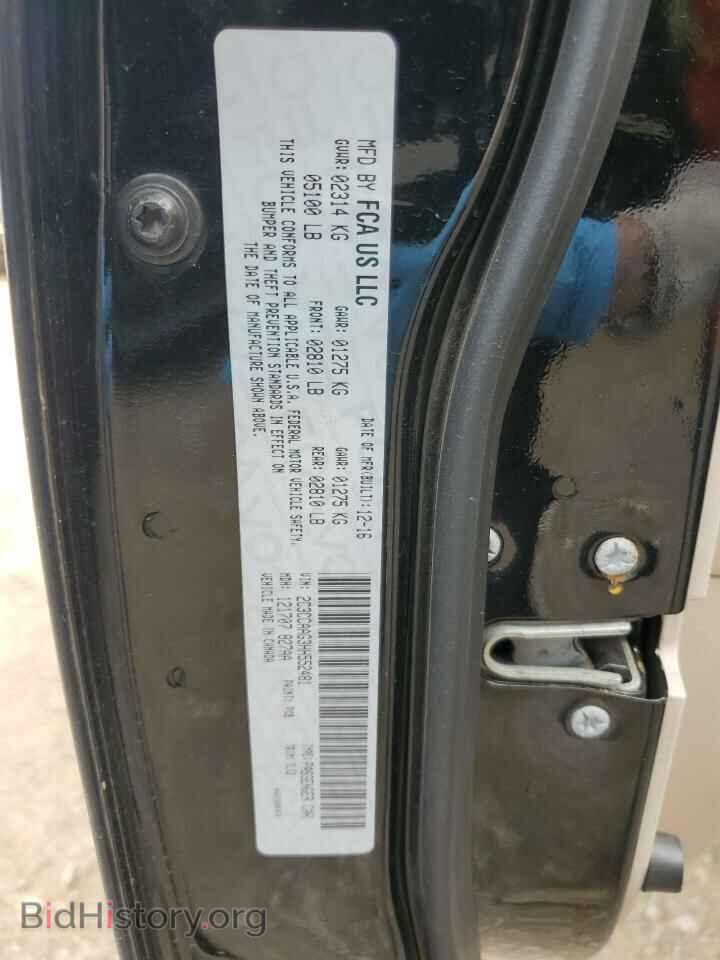 2017 CHRYSLER 300 - VIN: 2C3CCAAG3HH552481 - Фото 13