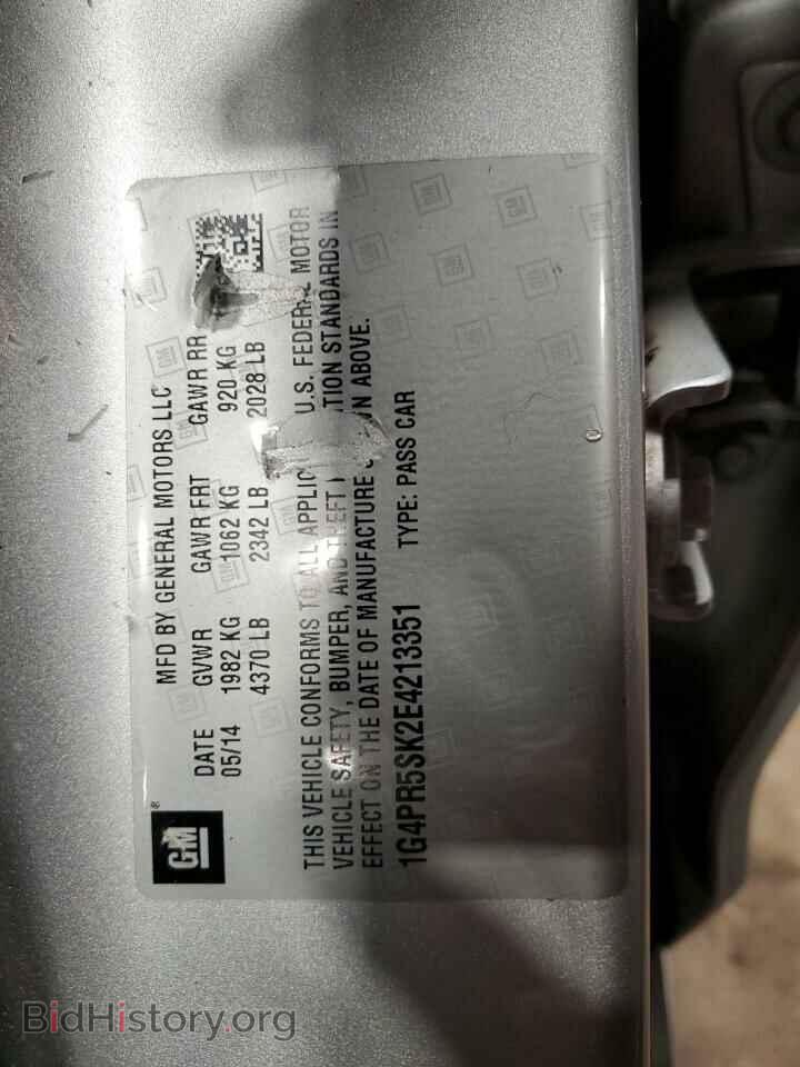2014 BUICK VERANO - VIN: 1G4PR5SK2E4213351 - Фото 13
