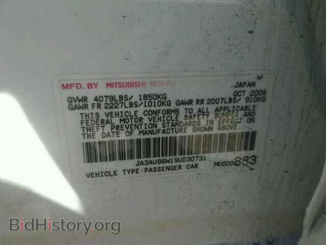 2009 MITSUBISHI LANCER - VIN: JA3AU86W19U030731 - Фото 10