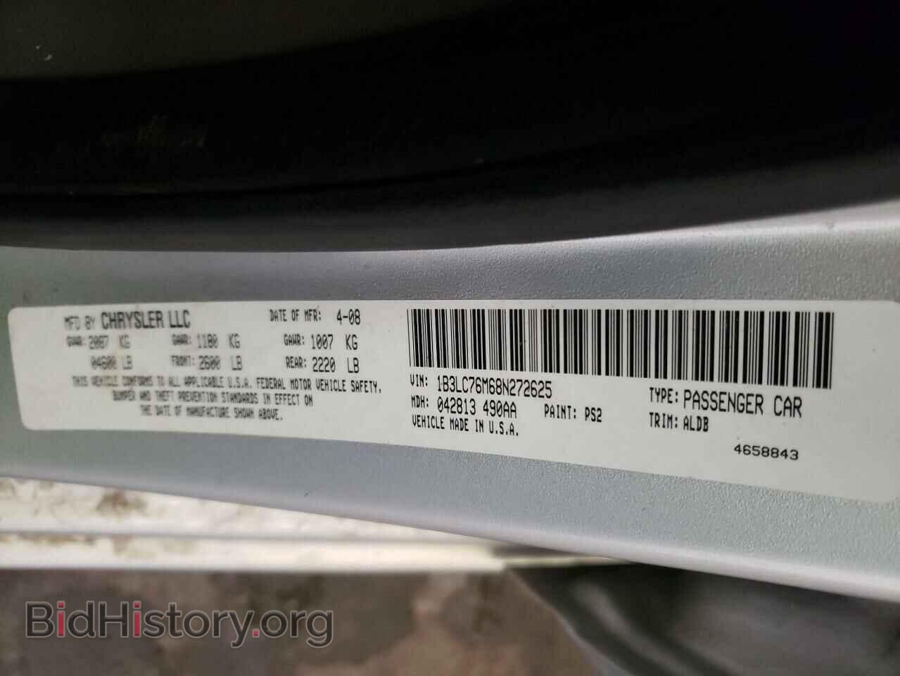 2008 DODGE AVENGER - VIN: 1B3LC76M68N272625 - Фото 10