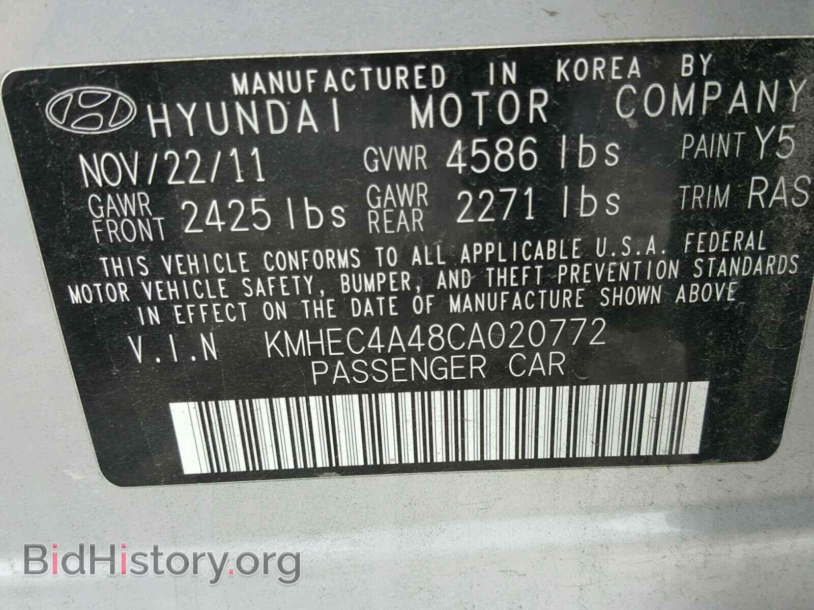 2012 HYUNDAI SONATA - VIN: KMHEC4A48CA020772 - Photo 10