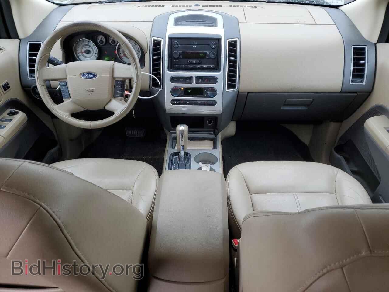 2007 FORD EDGE - VIN: 2FMDK39C57BB28250 - Photo 8