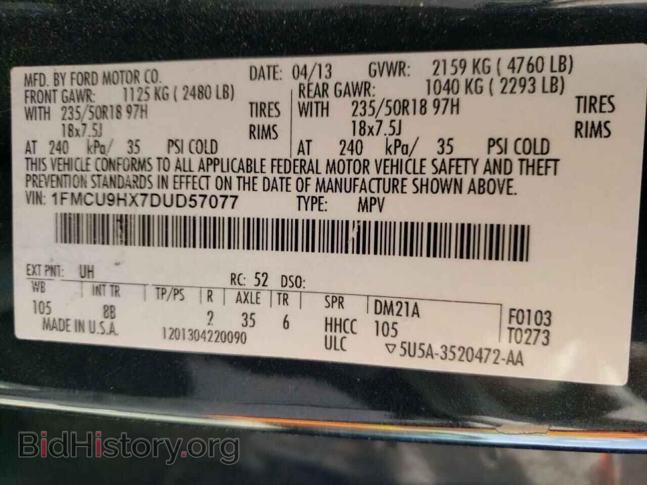 2013 FORD ESCAPE - VIN: 1FMCU9HX7DUD57077 - Фото 10