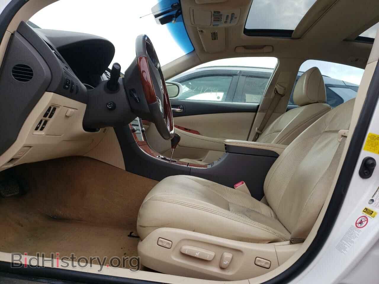 2012 LEXUS ES350 - VIN: JTHBK1EG8C2487924 - Фото 7