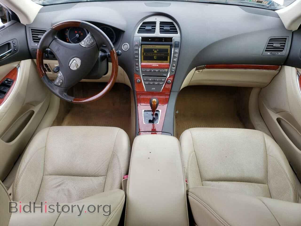 2012 LEXUS ES350 - VIN: JTHBK1EG8C2487924 - Фото 8