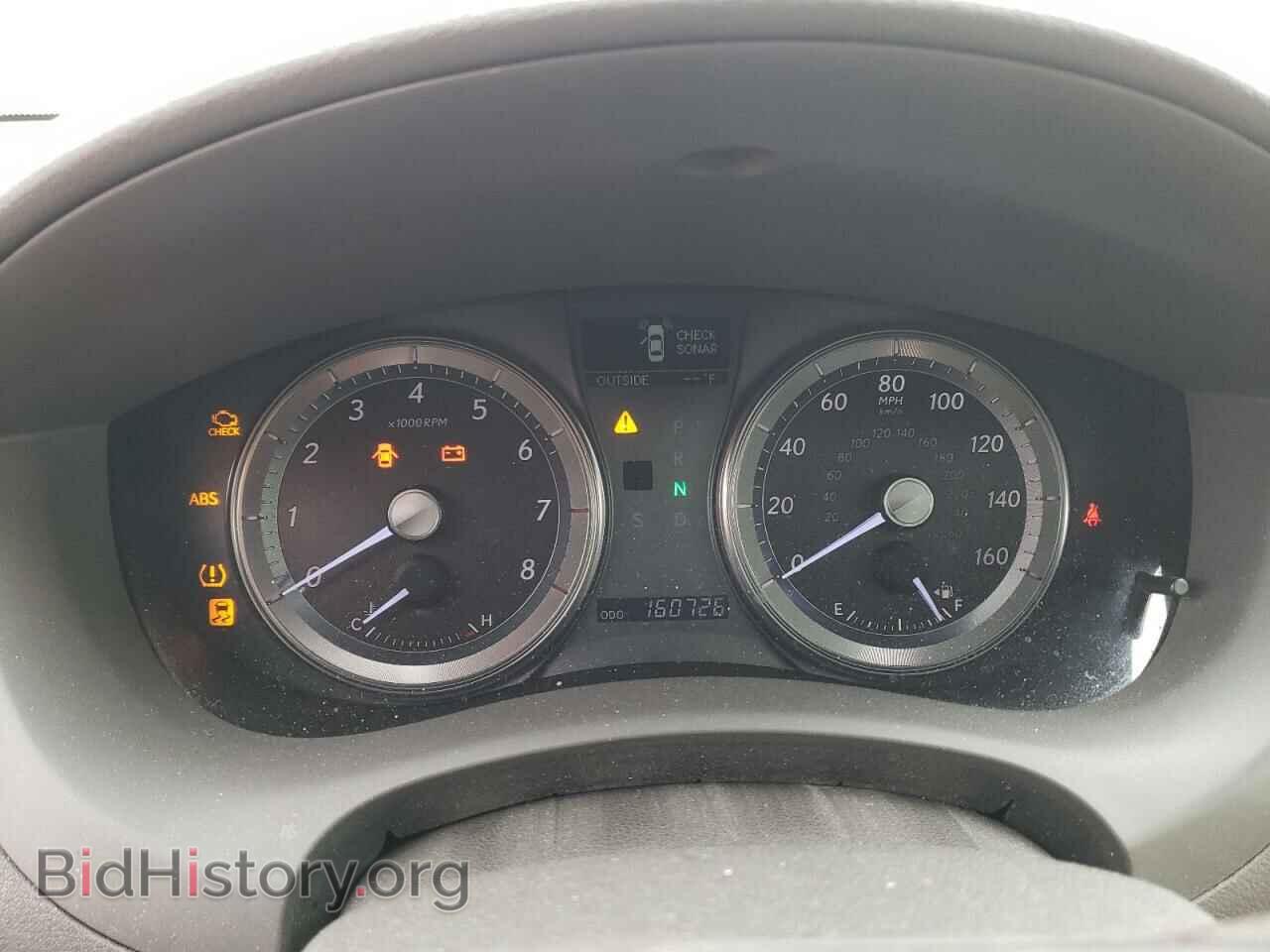 2012 LEXUS ES350 - VIN: JTHBK1EG8C2487924 - Фото 9