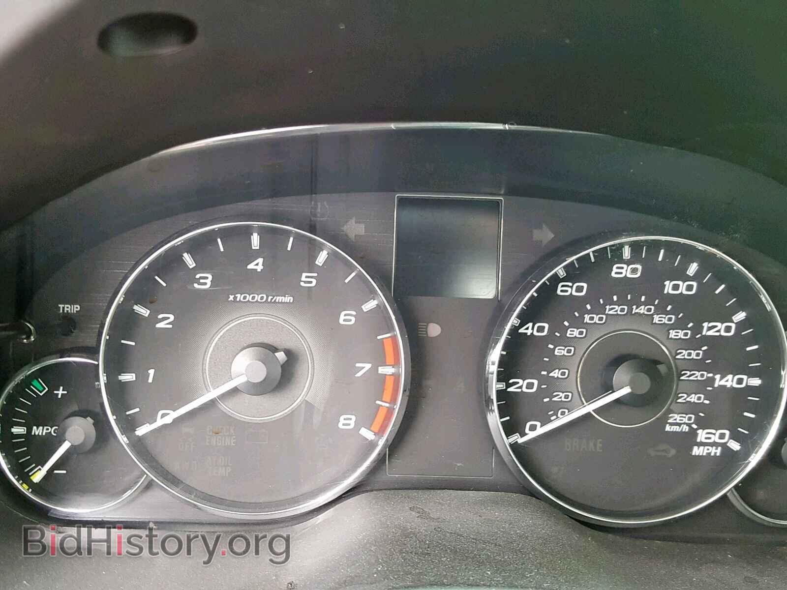 2012 SUBARU OUTBACK 3. - VIN: 4S4BRDKC4C2273704 - Photo 8