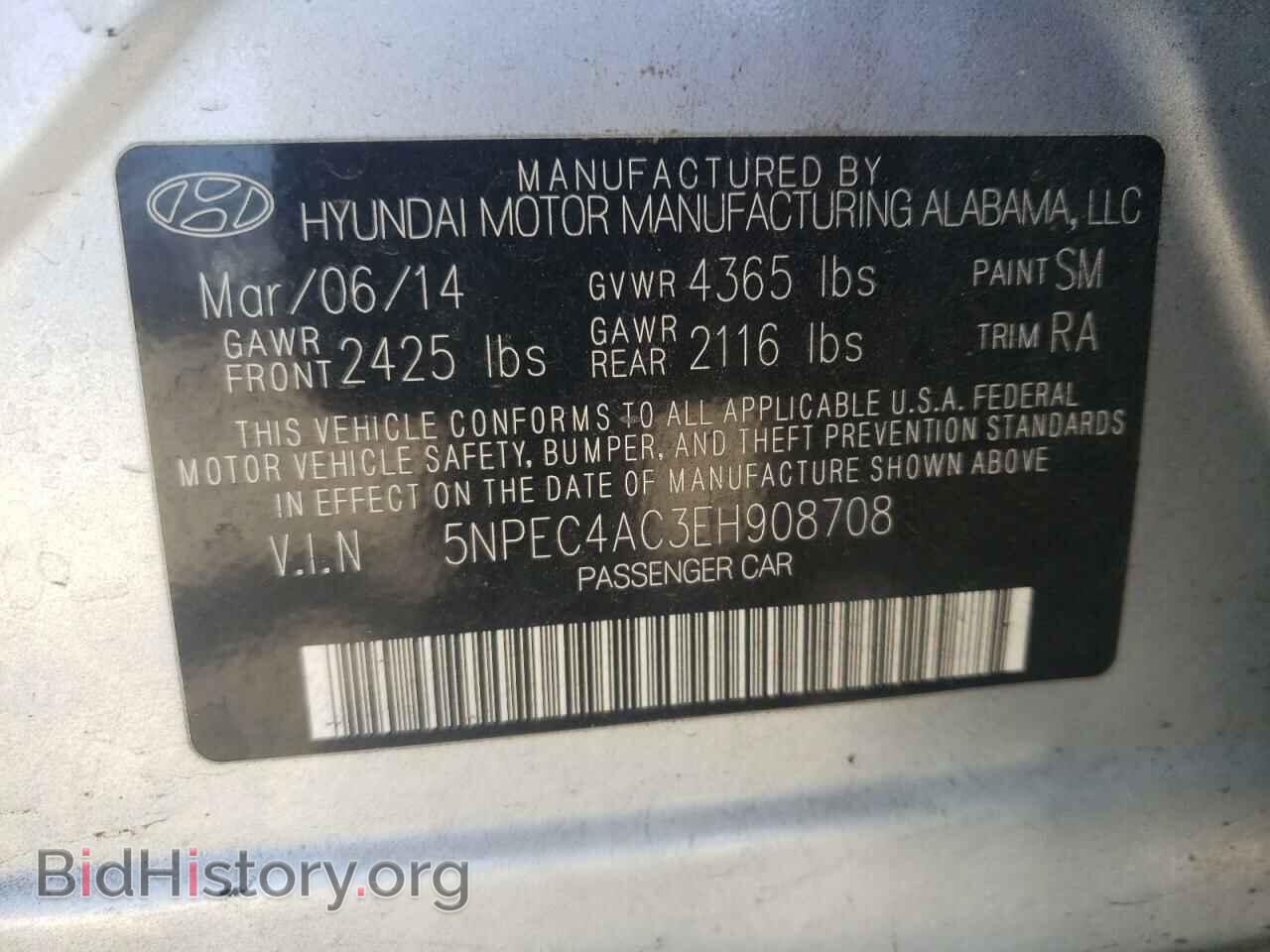 2014 HYUNDAI SONATA - VIN: 5NPEC4AC3EH908708 - Фото 10