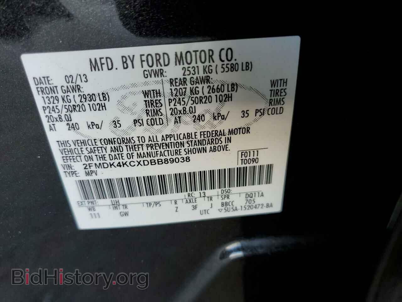 2013 FORD EDGE - VIN: 2FMDK4KCXDBB89038 - Фото 13