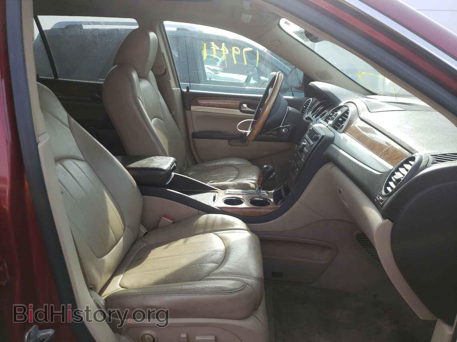 2010 BUICK ENCLAVE - VIN: 5GALRBED2AJ100320 - Фото 5