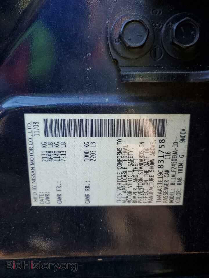 2009 NISSAN MAXIMA - VIN: 1N4AA51E19C831758 - Фото 12