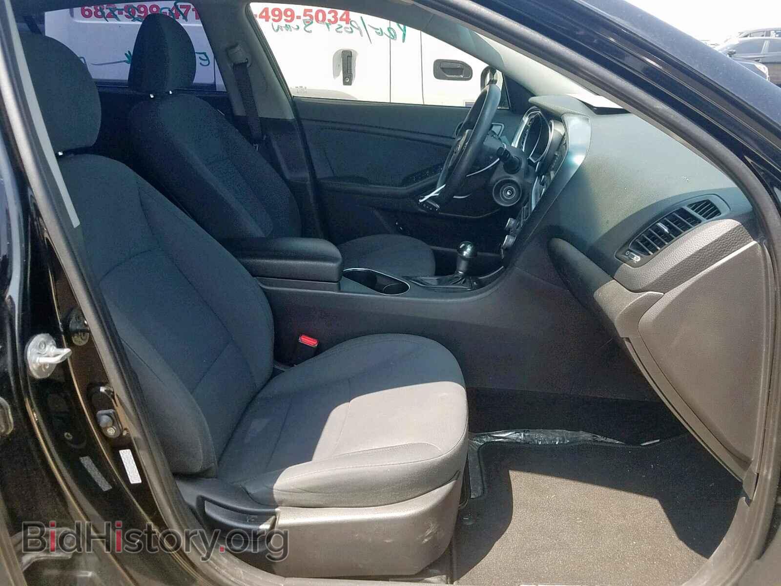 2015 KIA OPTIMA LX - VIN: KNAGM4A79F5654543 - Фото 5