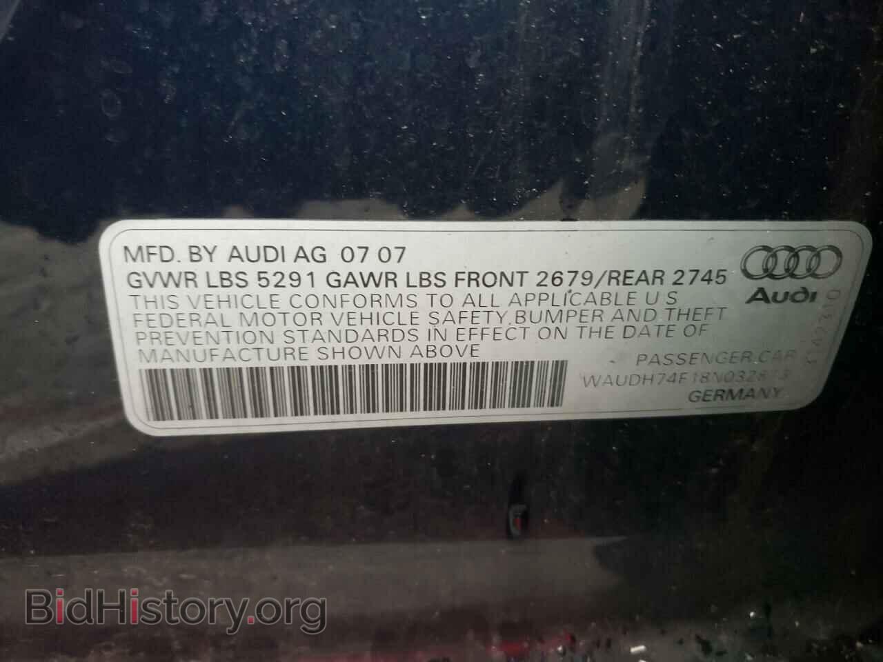 2008 AUDI A6 - VIN: WAUDH74F18N032873 - Фото 10
