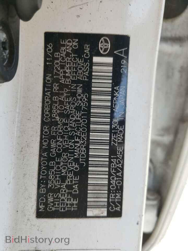 2007 TOYOTA COROLLA - VIN: JTDBR32E070117595 - Фото 10