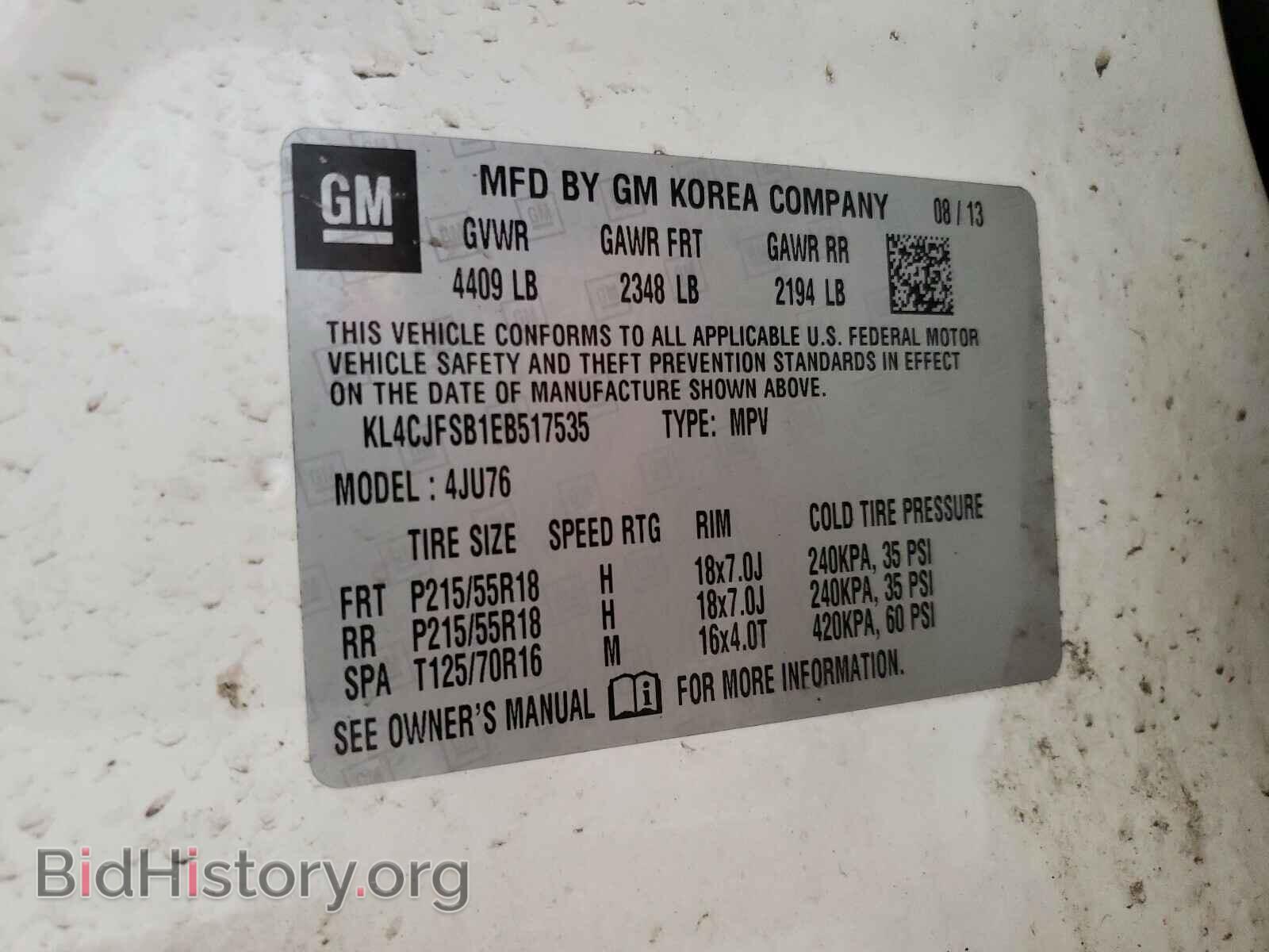 2014 BUICK ENCORE - VIN: KL4CJFSB1EB517535 - Photo 10