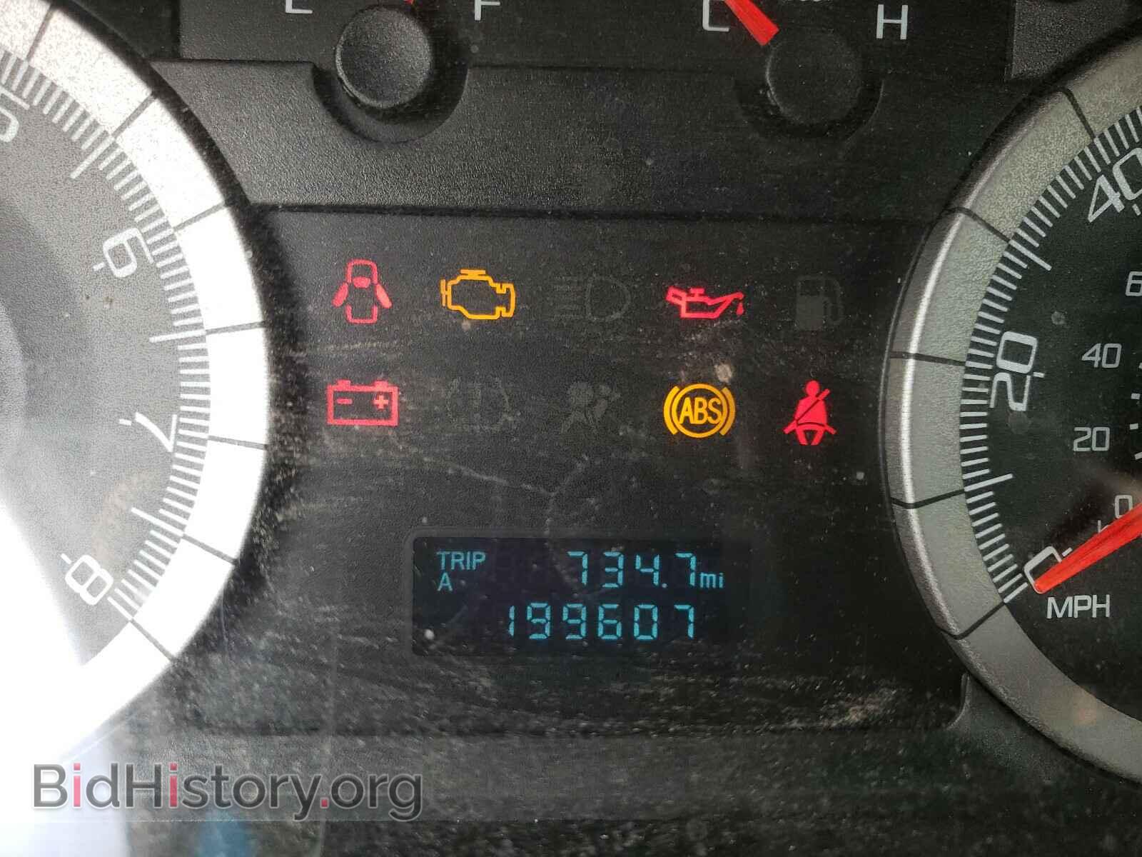 2008 FORD ESCAPE - VIN: 1FMCU93188KC38541 - Photo 8