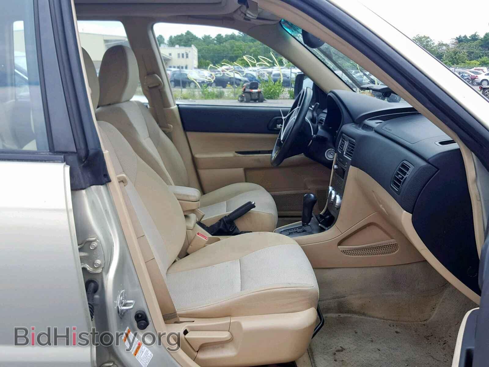 2006 SUBARU FORESTER - VIN: JF1SG65616H715406 - Фото 5