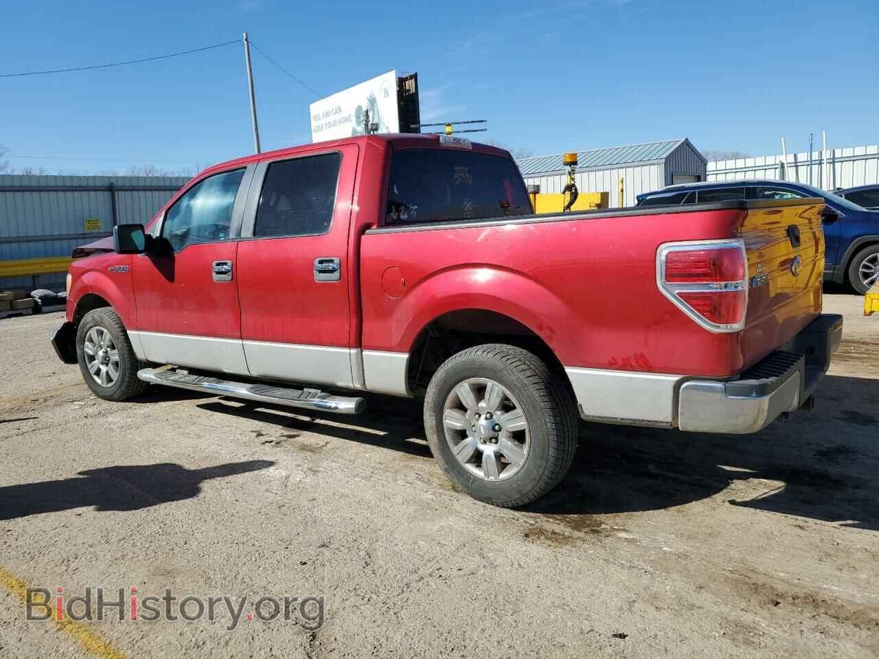 2009 FORD F-150 - VIN: 1FTPW12V79FA11843 - Фото 2