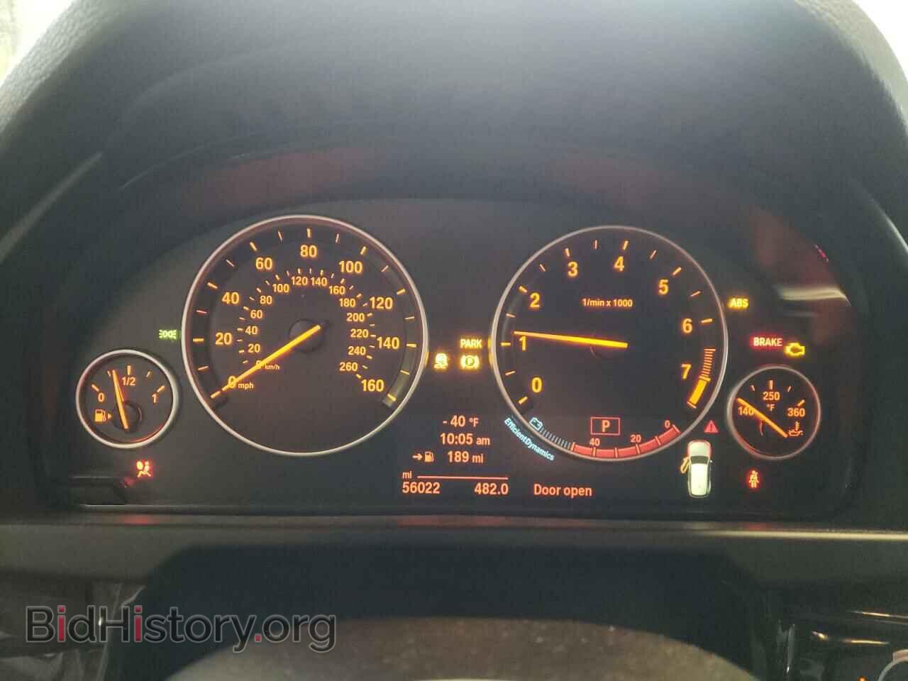 2014 BMW X5 - VIN: 5UXKR2C57E0H32488 - Фото 8