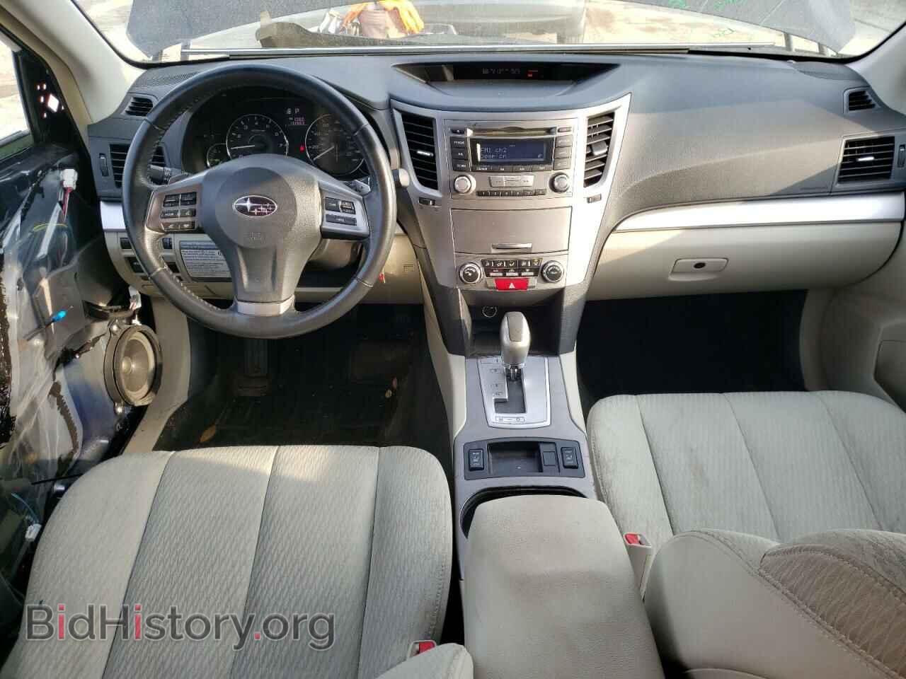 2012 SUBARU OUTBACK - VIN: 4S4BRCCC7C3241445 - Photo 8