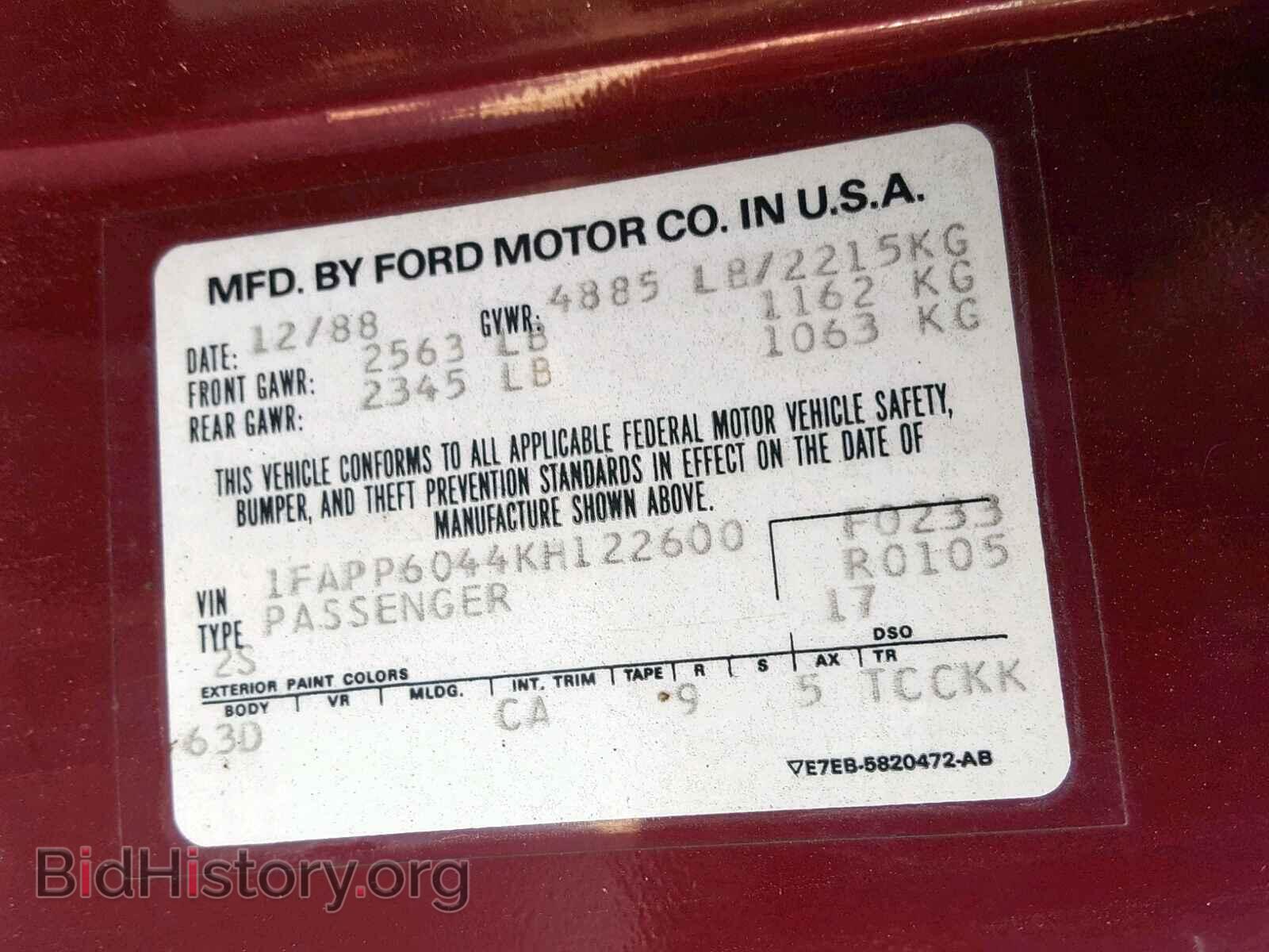 1989 FORD TBIRD - VIN: 1FAPP6044KH122600 - Фото 10