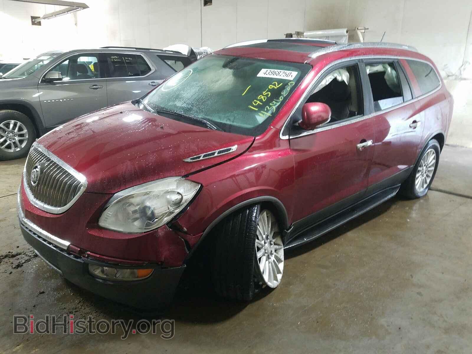 2010 BUICK ENCLAVE - VIN: 5GALRBED1AJ180404 - Фото 2