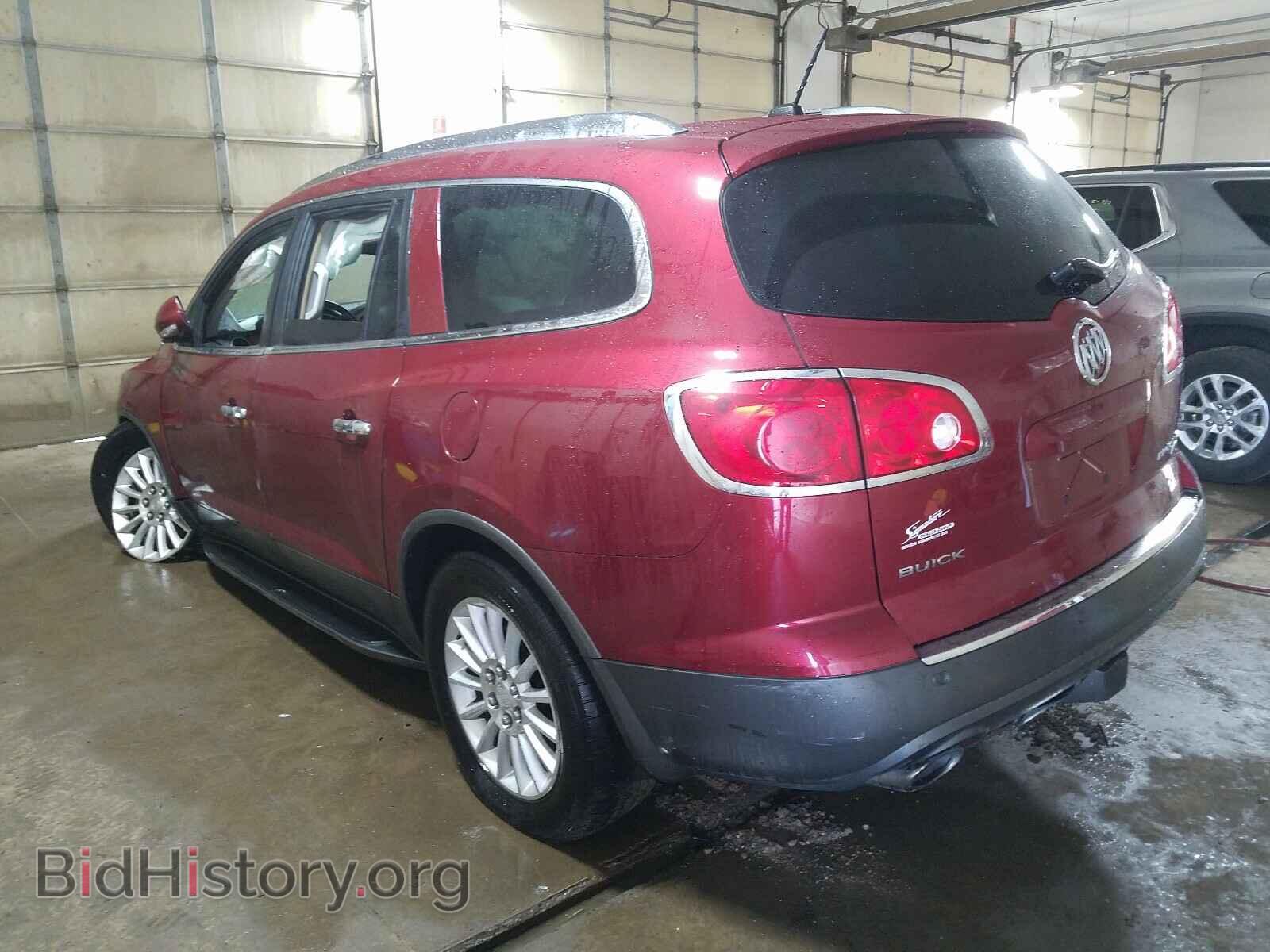 2010 BUICK ENCLAVE - VIN: 5GALRBED1AJ180404 - Фото 3